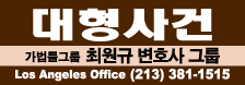 banner2